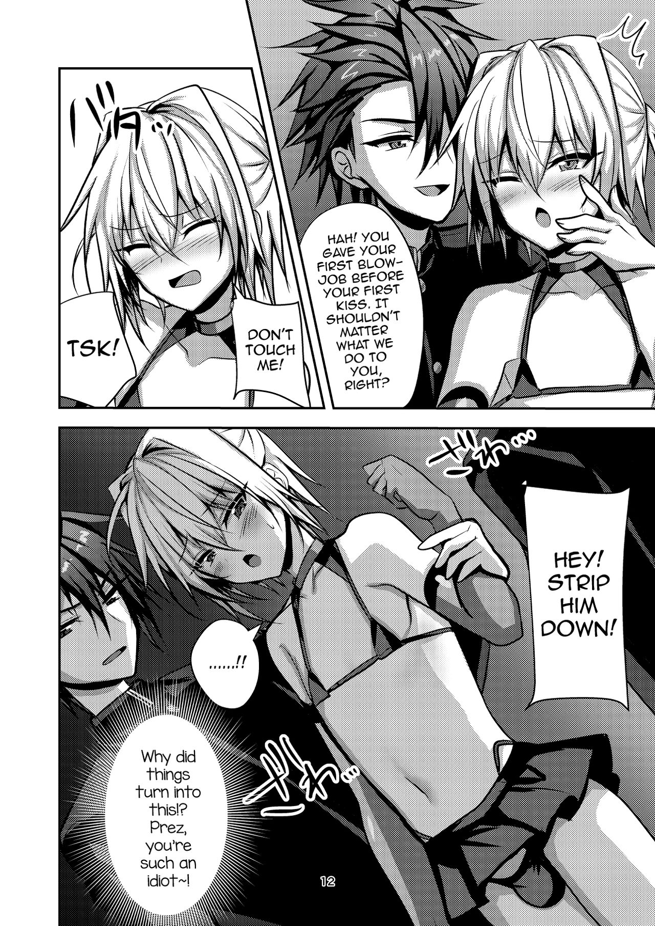 Buhi no Tame ni Ouendan ni Ittara Taiikukai-kei Nori de Otokonoko Namahame Sex saseraremashita page 11 full
