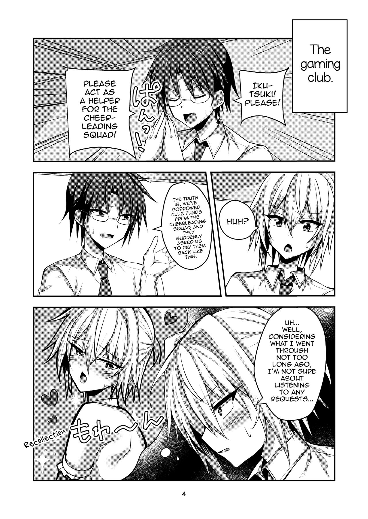 Buhi no Tame ni Ouendan ni Ittara Taiikukai-kei Nori de Otokonoko Namahame Sex saseraremashita page 3 full