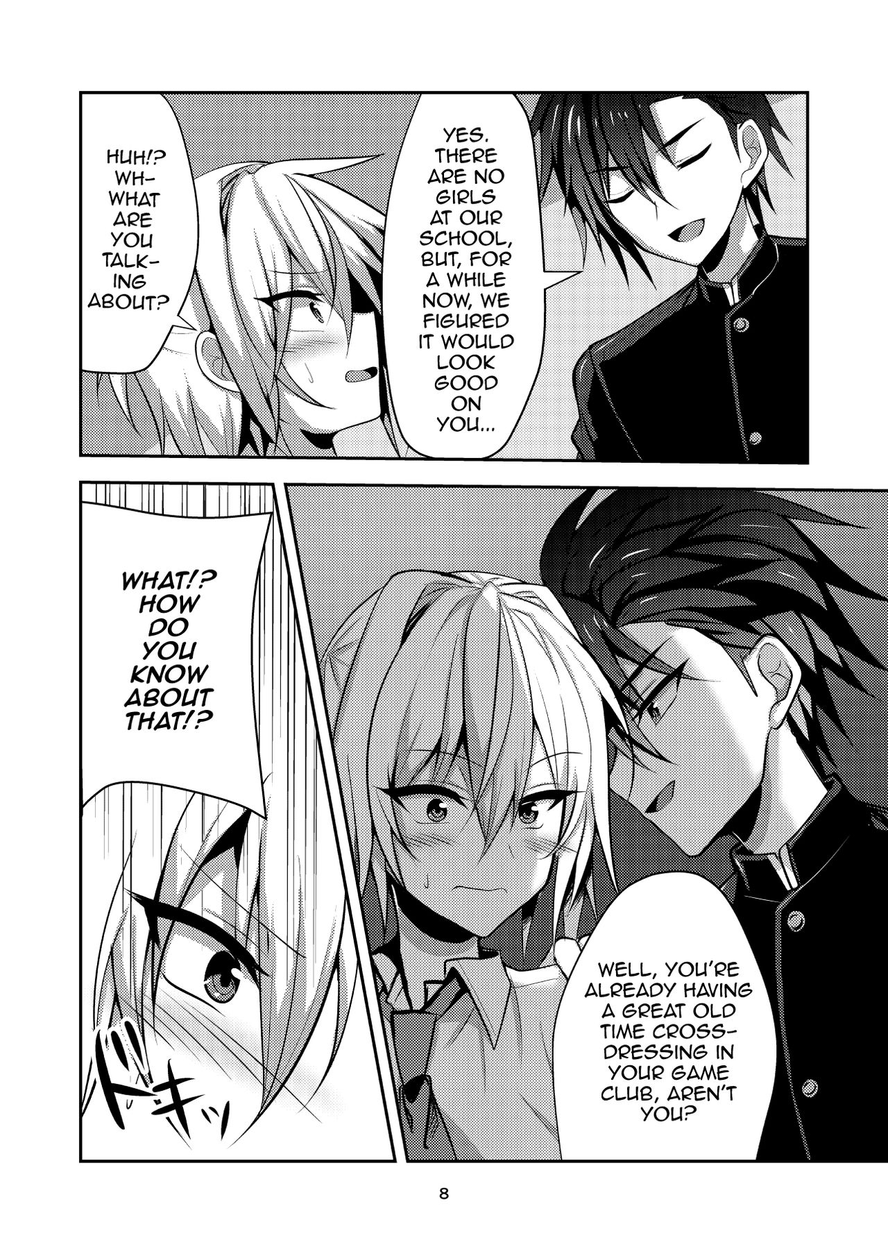 Buhi no Tame ni Ouendan ni Ittara Taiikukai-kei Nori de Otokonoko Namahame Sex saseraremashita page 7 full