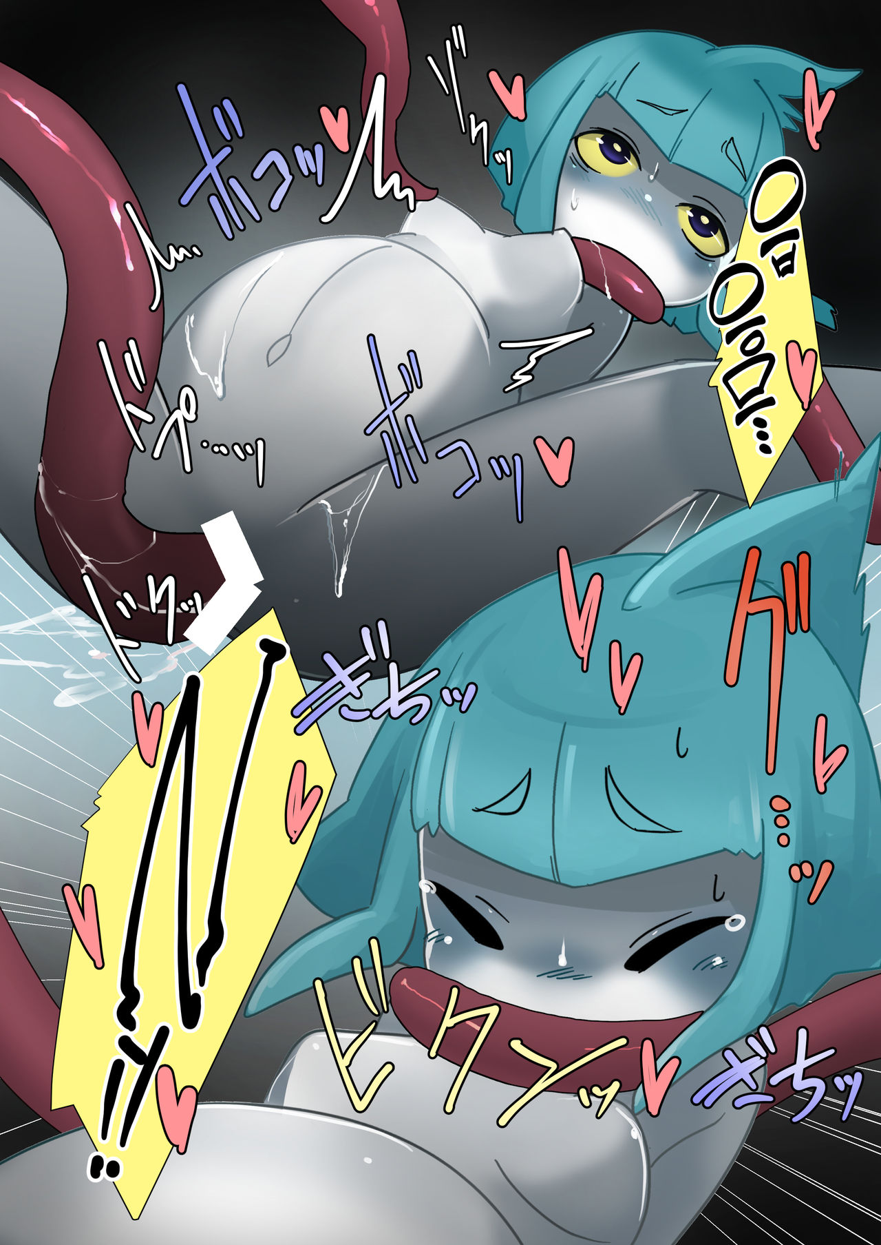 Shark Girl vs Giant Octpus page 12 full
