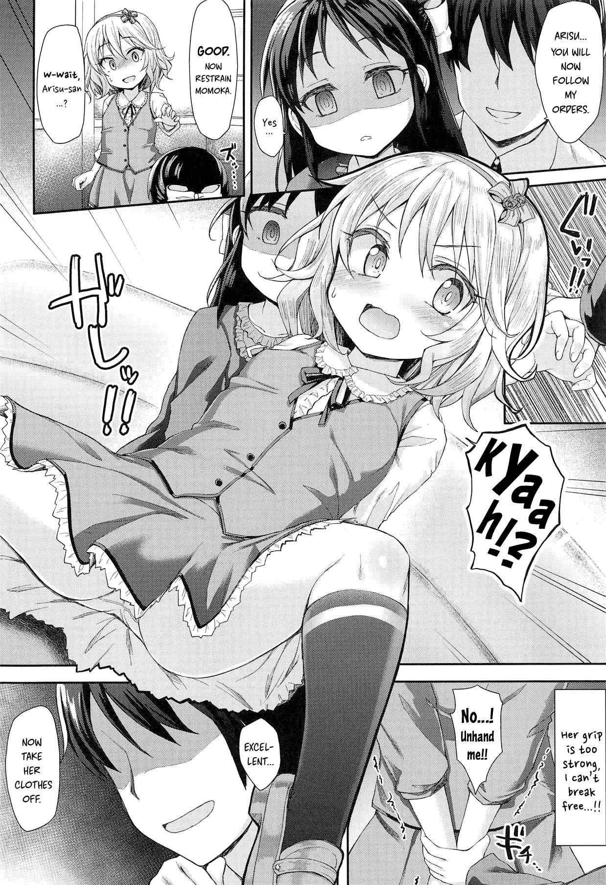 Caramel Glaze page 7 full