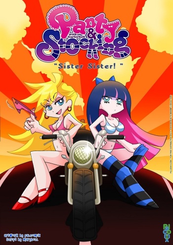 [Palcomix] Sister Sister! [Spanish] cover