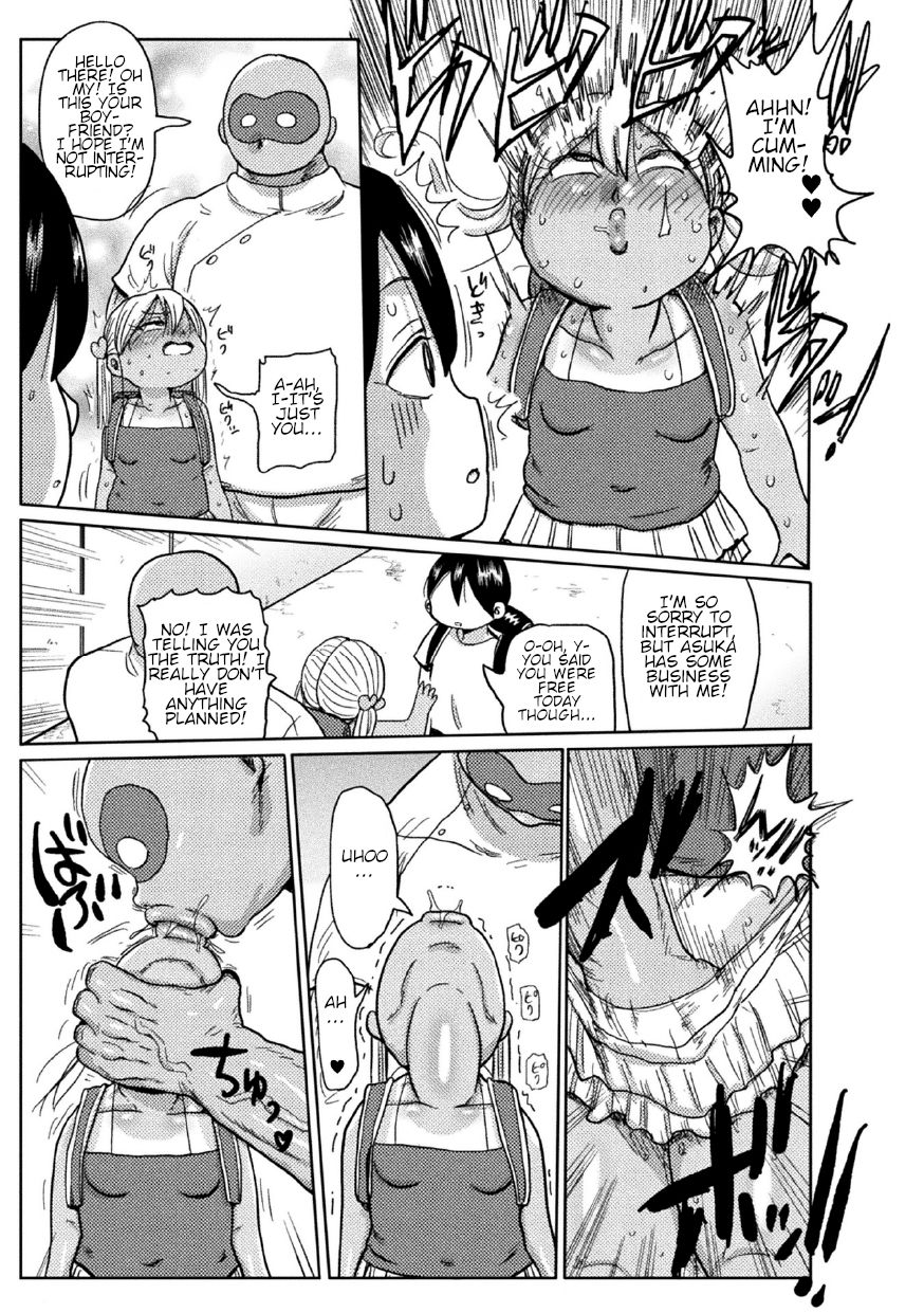 Yousei no Mahou Shoujo Asuka Ganbgaru! page 11 full
