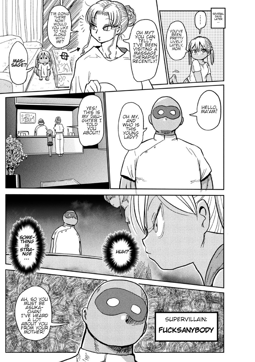 Yousei no Mahou Shoujo Asuka Ganbgaru! page 5 full