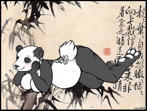 Artist - Vial page 2 full