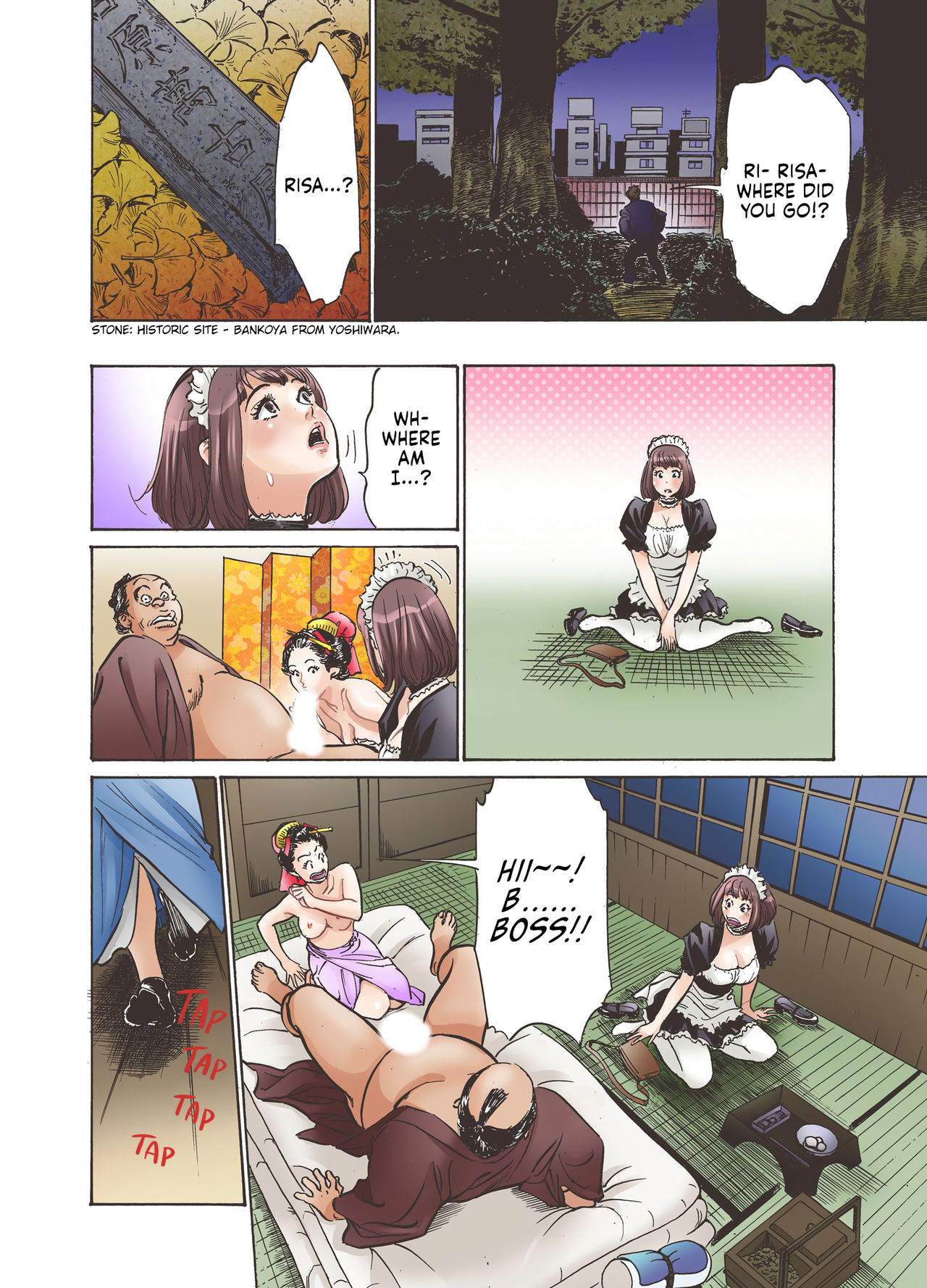 Oedo de Ecchi Shimasu! 1 page 10 full