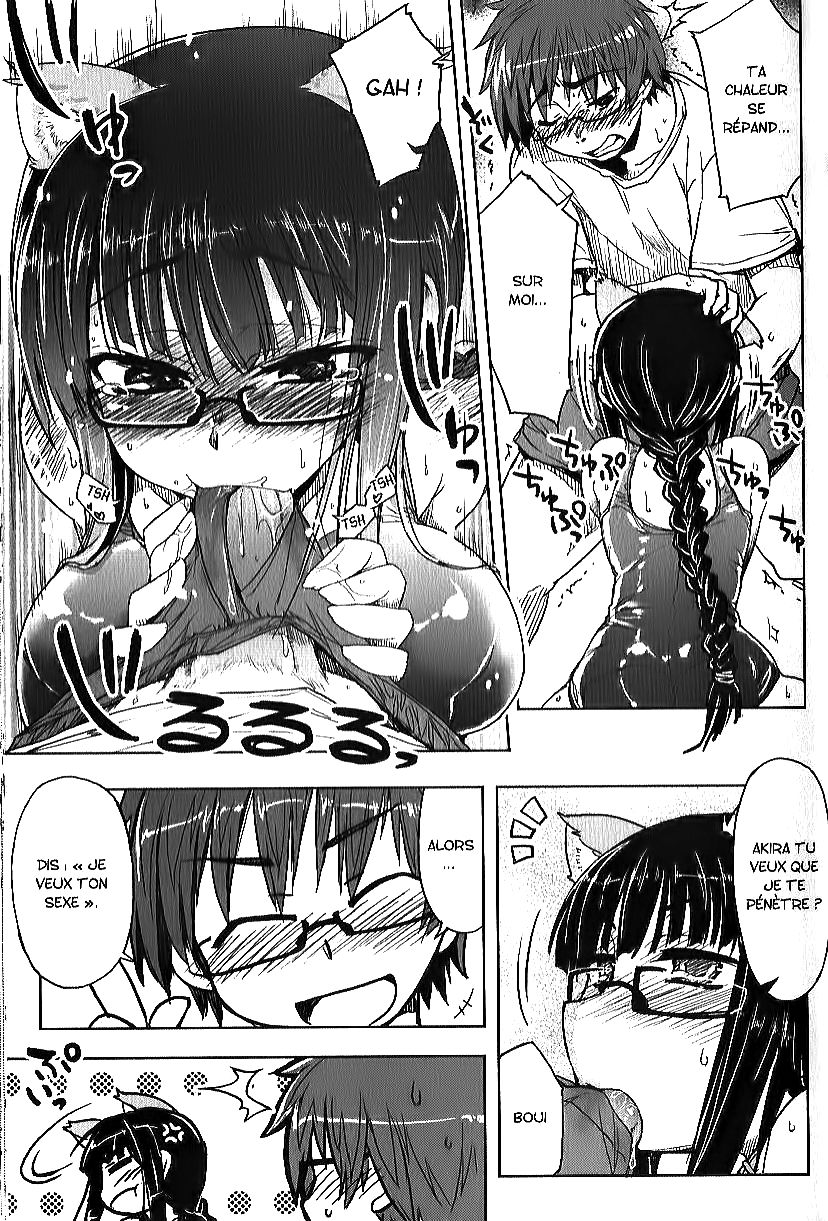 Layer Cut page 12 full