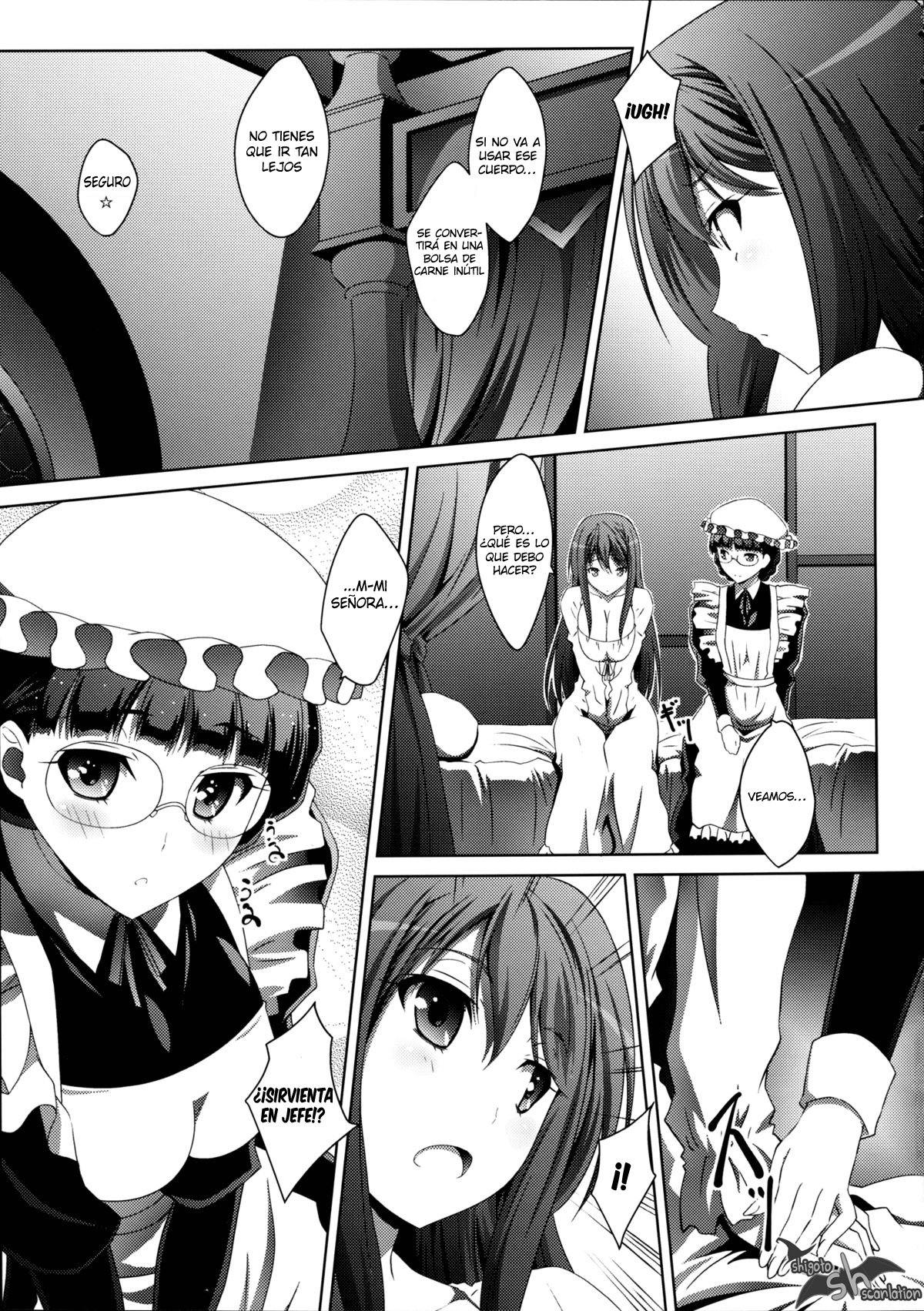Maoo Wonderful page 9 full