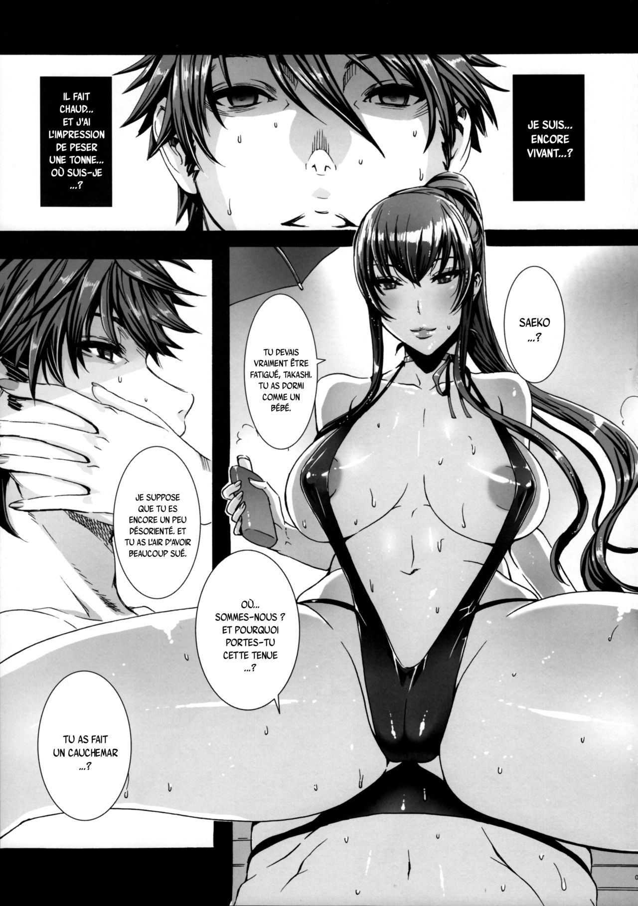 Kiss of the Dead 3 page 6 full