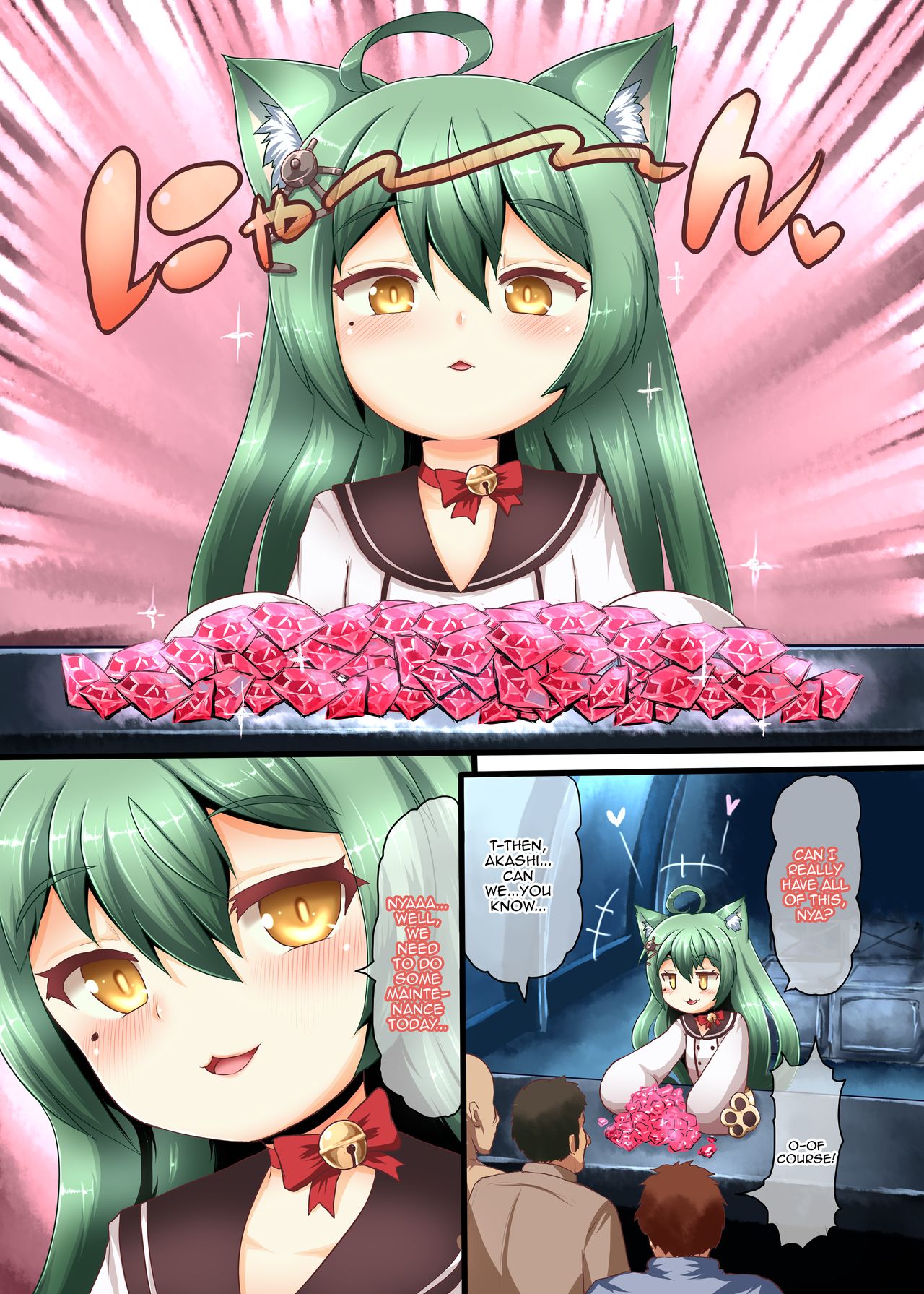 Akashi no Attakai no | Akashi's Warmth page 2 full