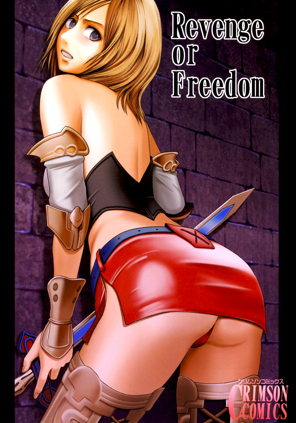 Venganza o Libertad page 1 full