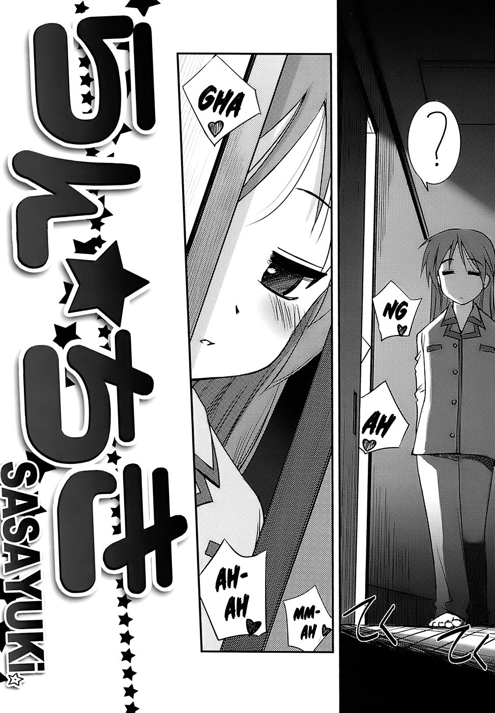 Run Chiki page 6 full