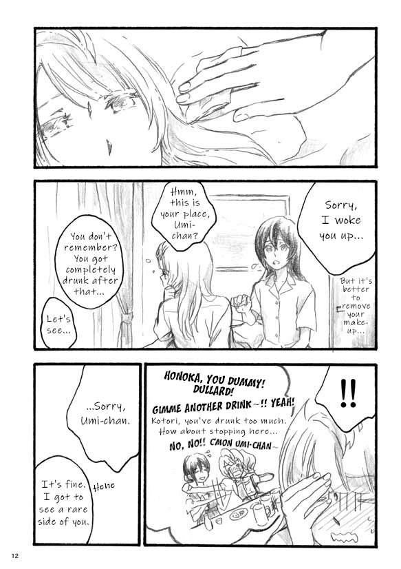 lilium inter spinas page 11 full