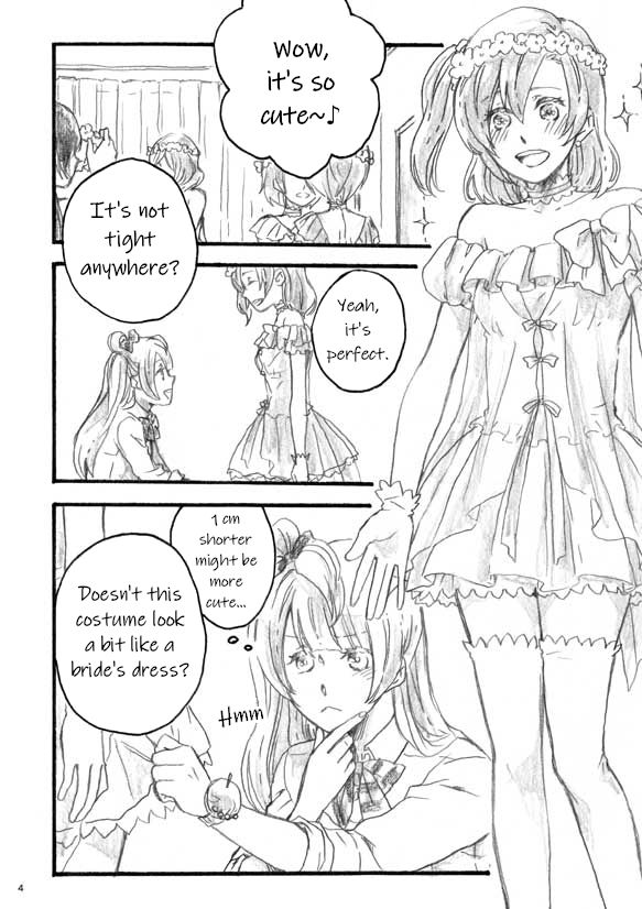 lilium inter spinas page 3 full