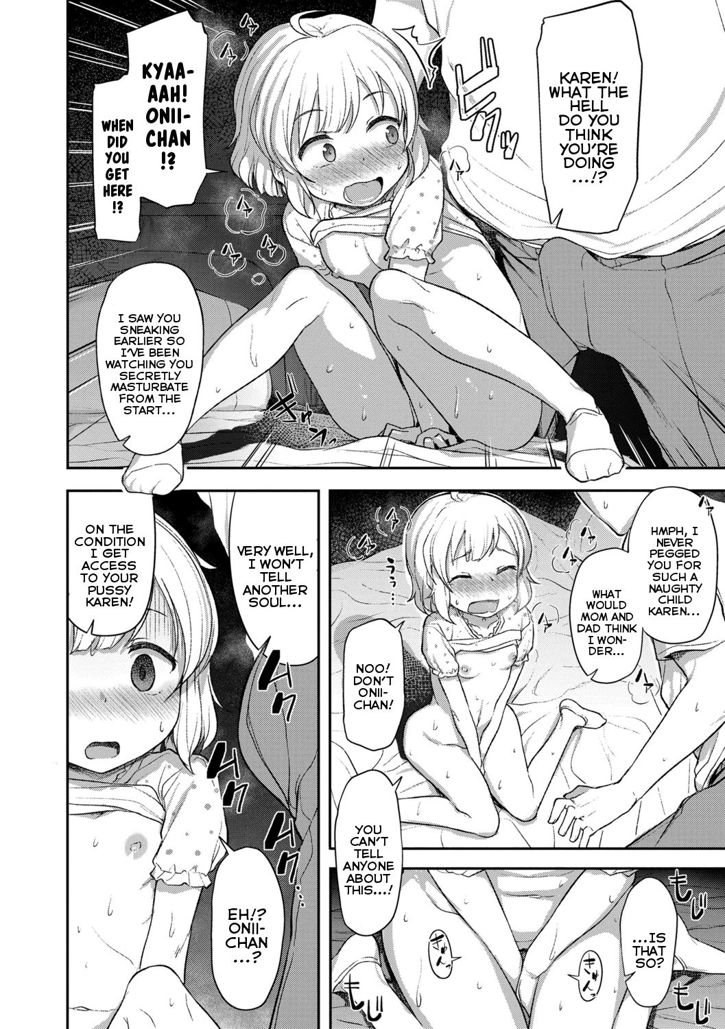 Imouto no Seiyoku ga Tsuyosugiru | My Little Sister's Sex-Drive Is Too Strong page 4 full