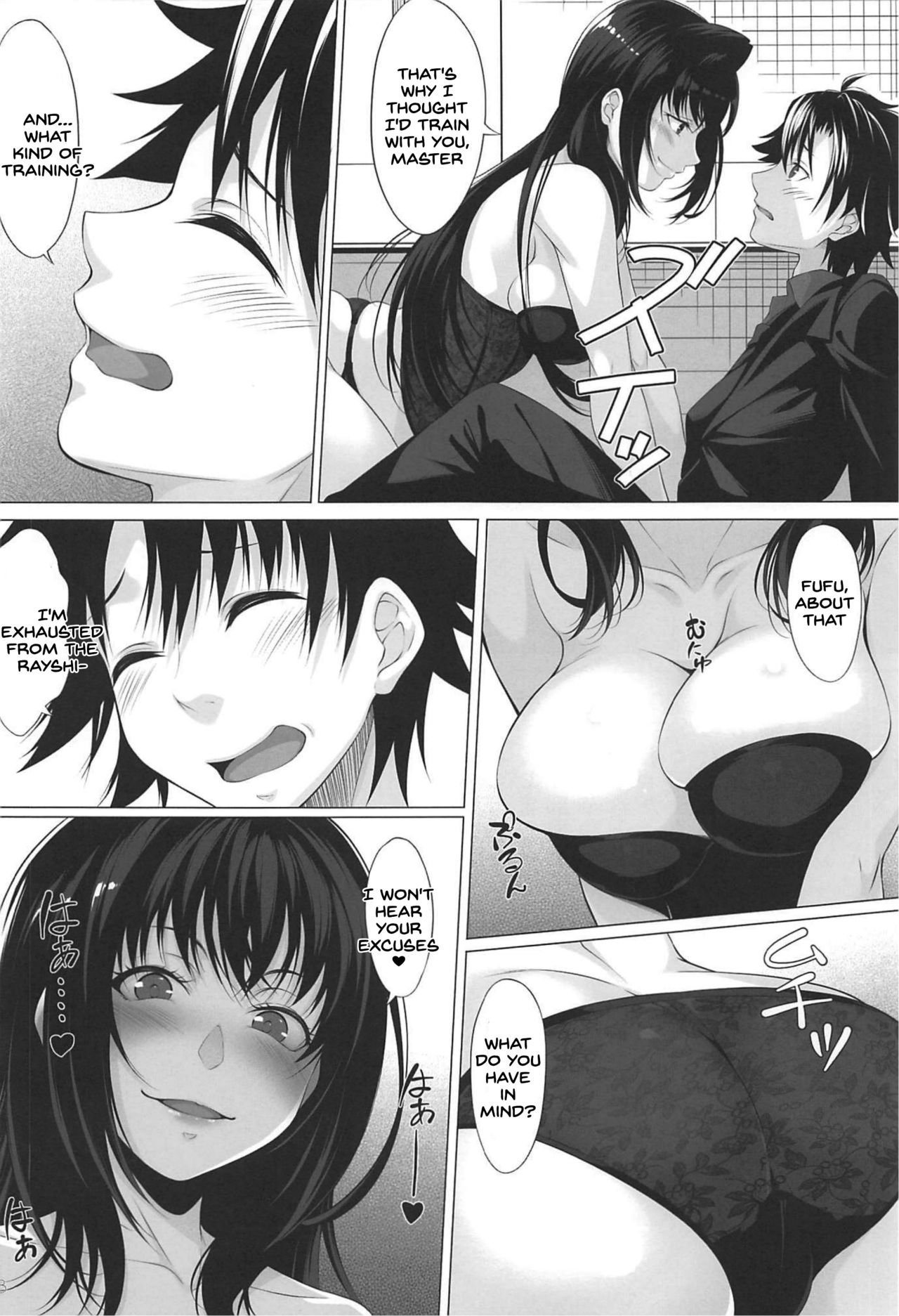 Queeen page 6 full