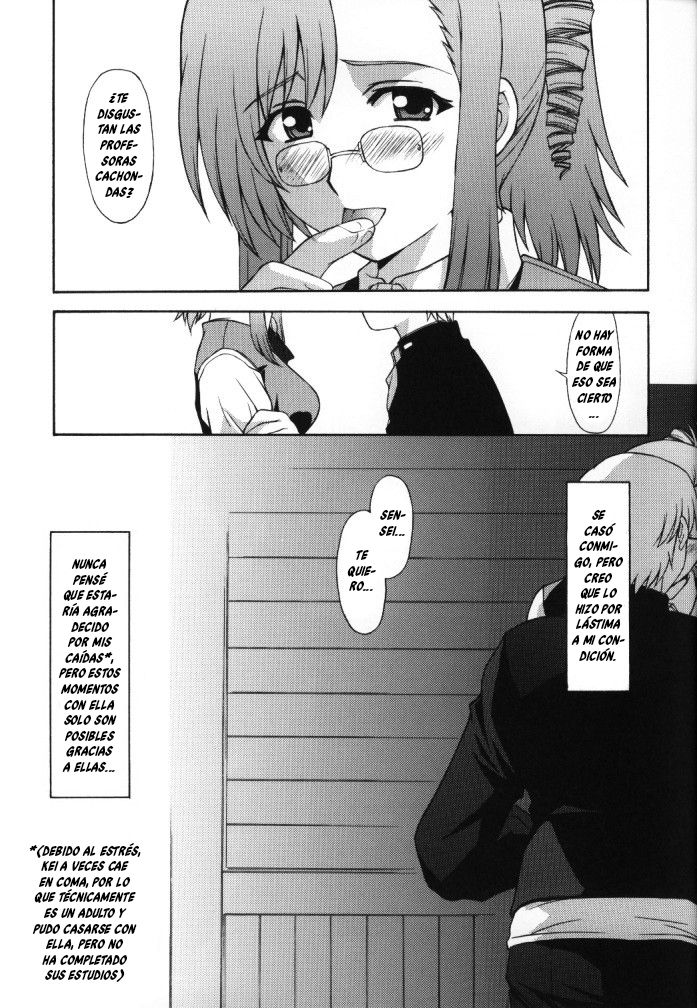 El deseo de la maestra... el amor de un chico page 6 full