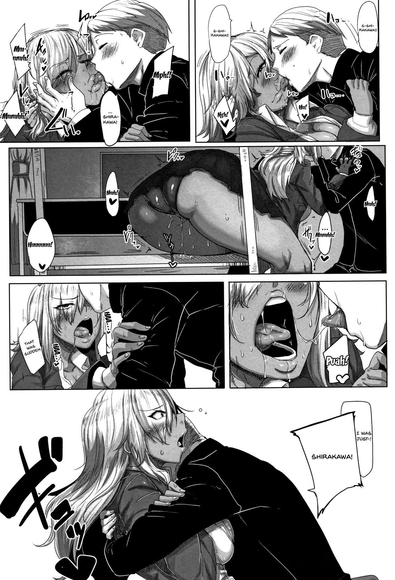 Daekix page 10 full