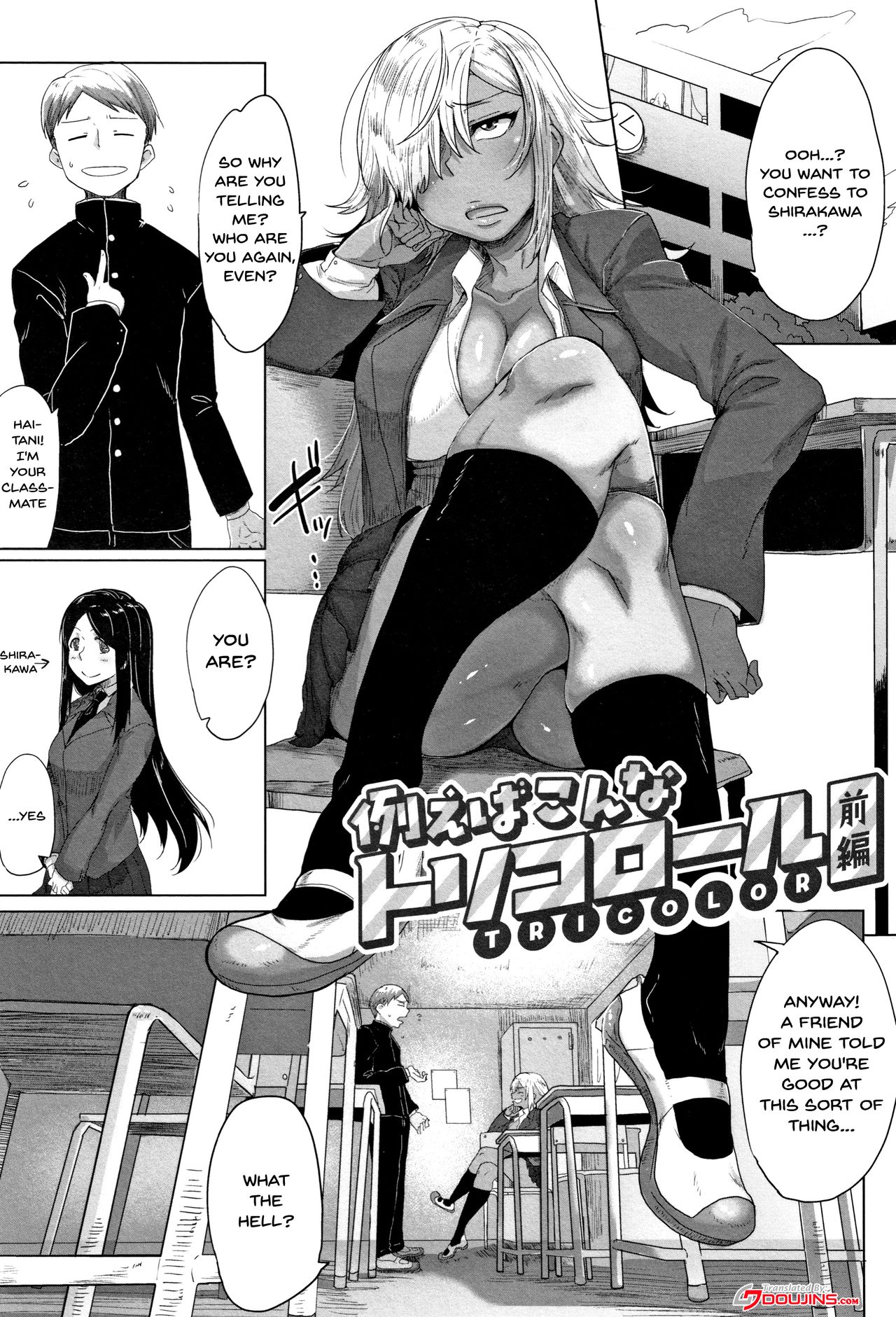Daekix page 4 full