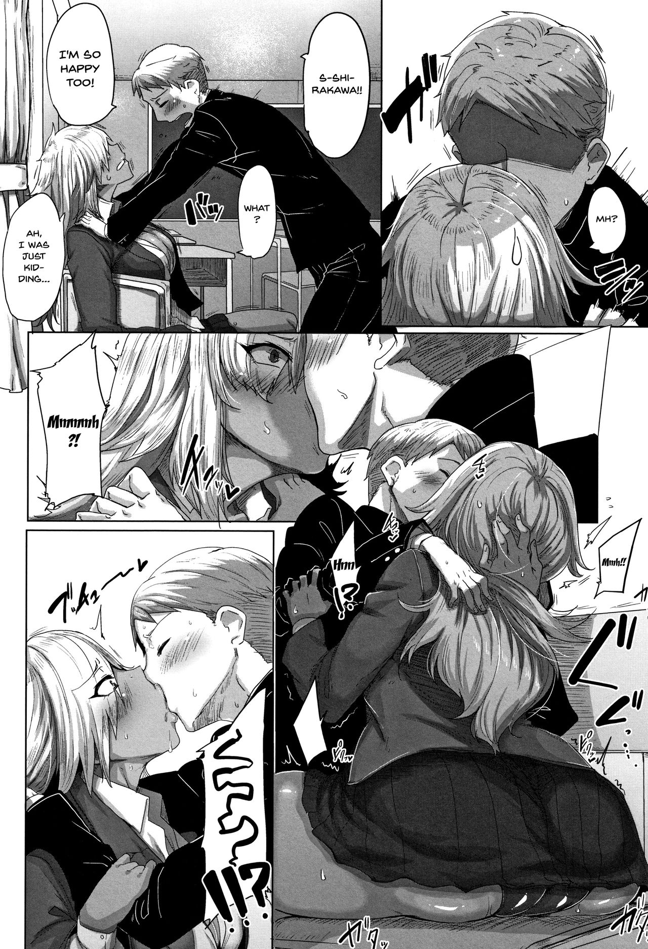 Daekix page 9 full