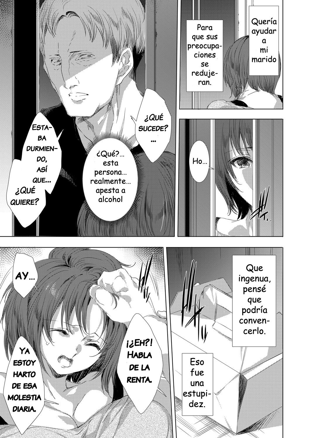Netorare Haishin ~Meiwaku Yachin Tainousha ni Kegasareta Hitozuma~ page 3 full