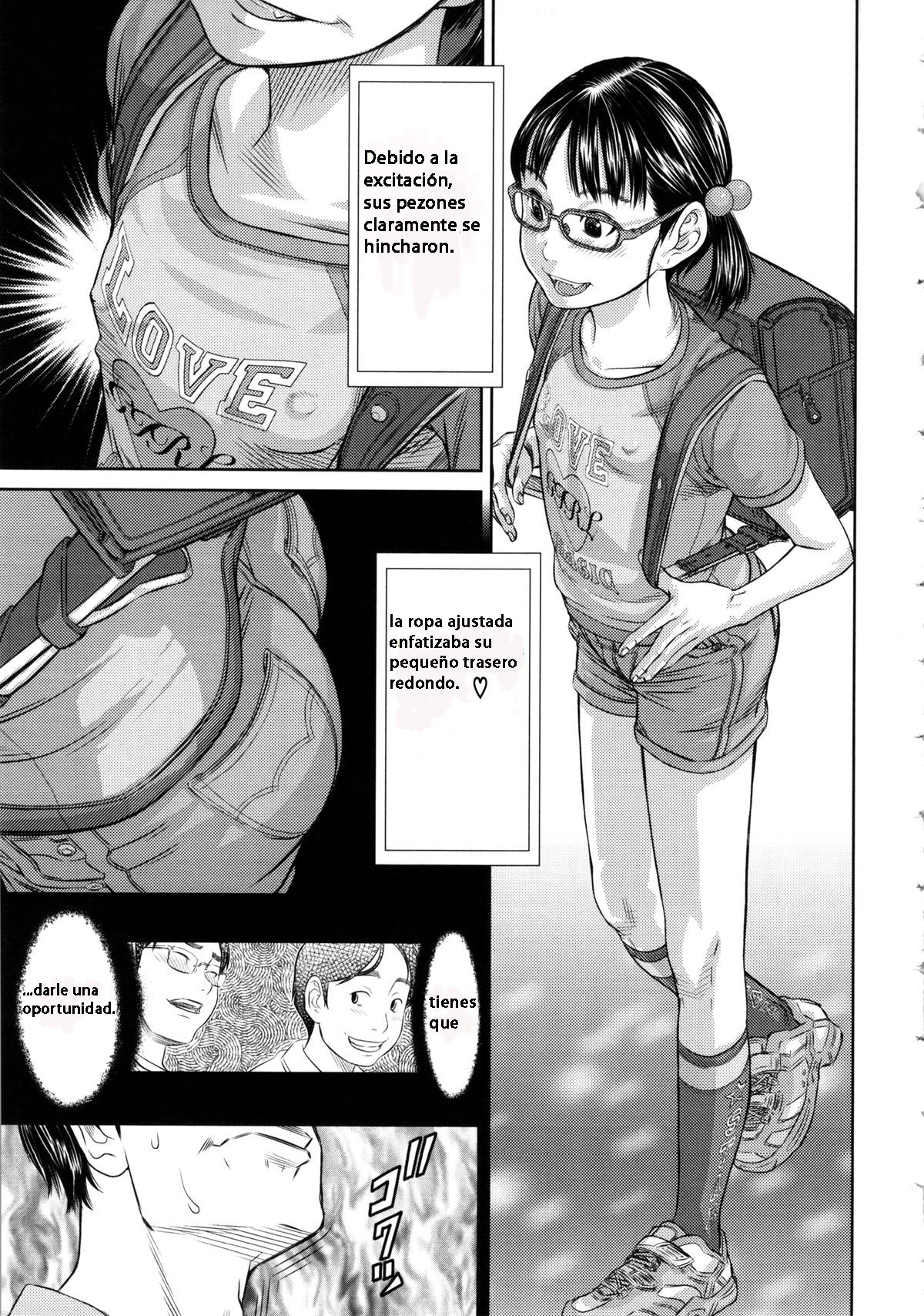 Motto Shiritai page 11 full