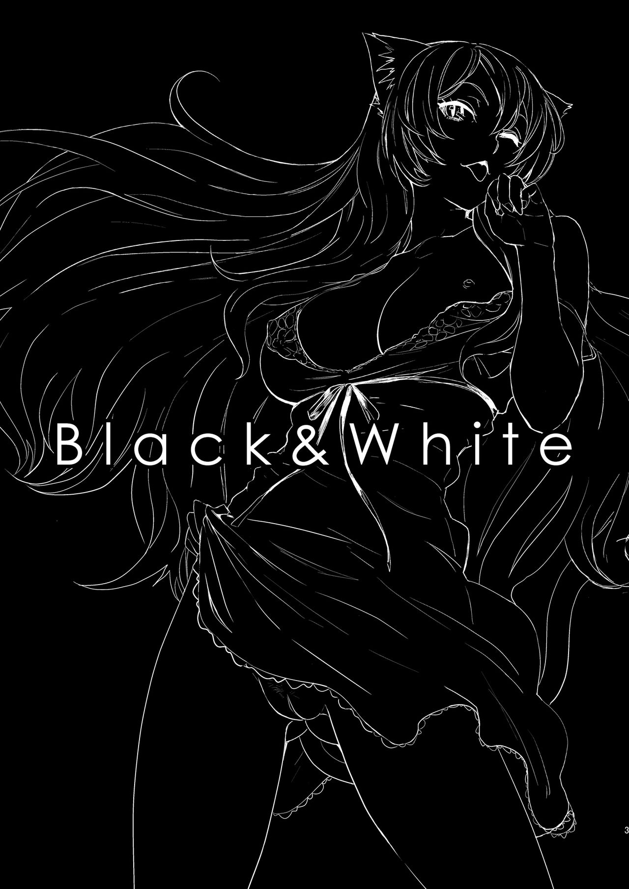 Black & White page 2 full