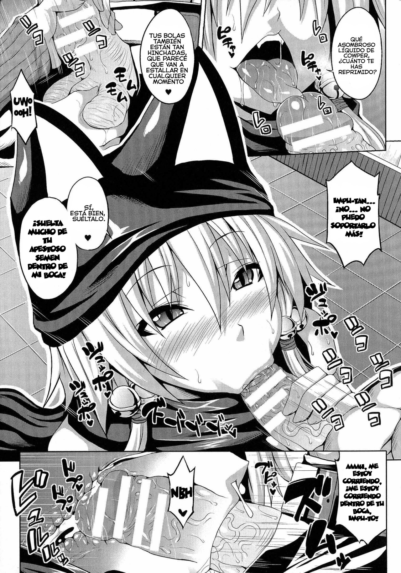 Angel Fall Tengoku e ti Ochiru page 5 full