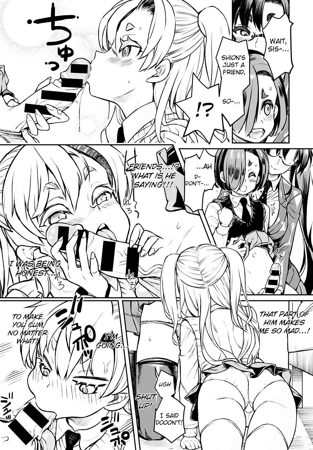 Seitokaichou No Himitsu 8 | The Student Council President’s Secret 8 page 11 full