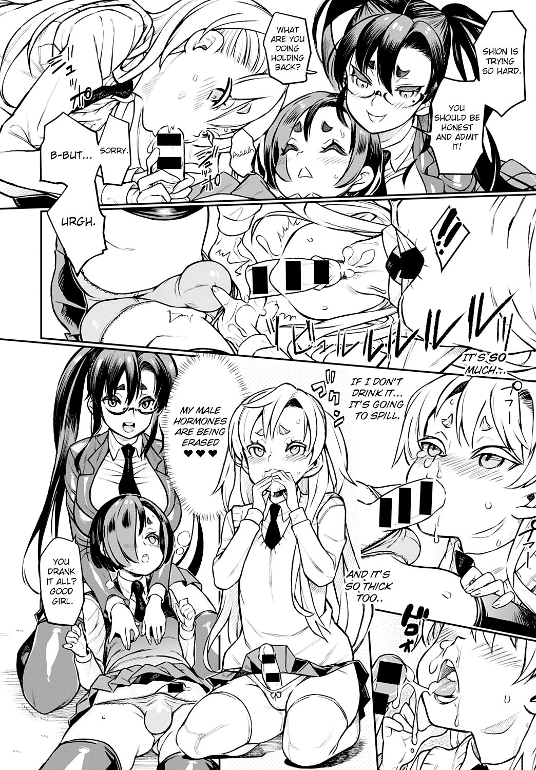 Seitokaichou No Himitsu 8 | The Student Council President’s Secret 8 page 12 full