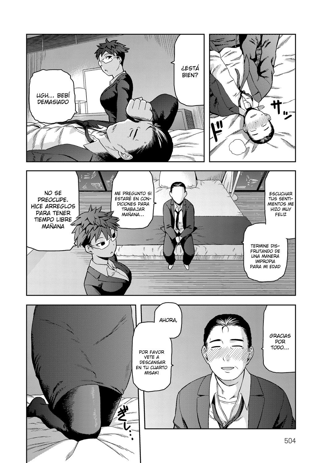 Otou-san to wa Yobitakunai | Eu Não Quero te Chamar de "Papai" page 6 full