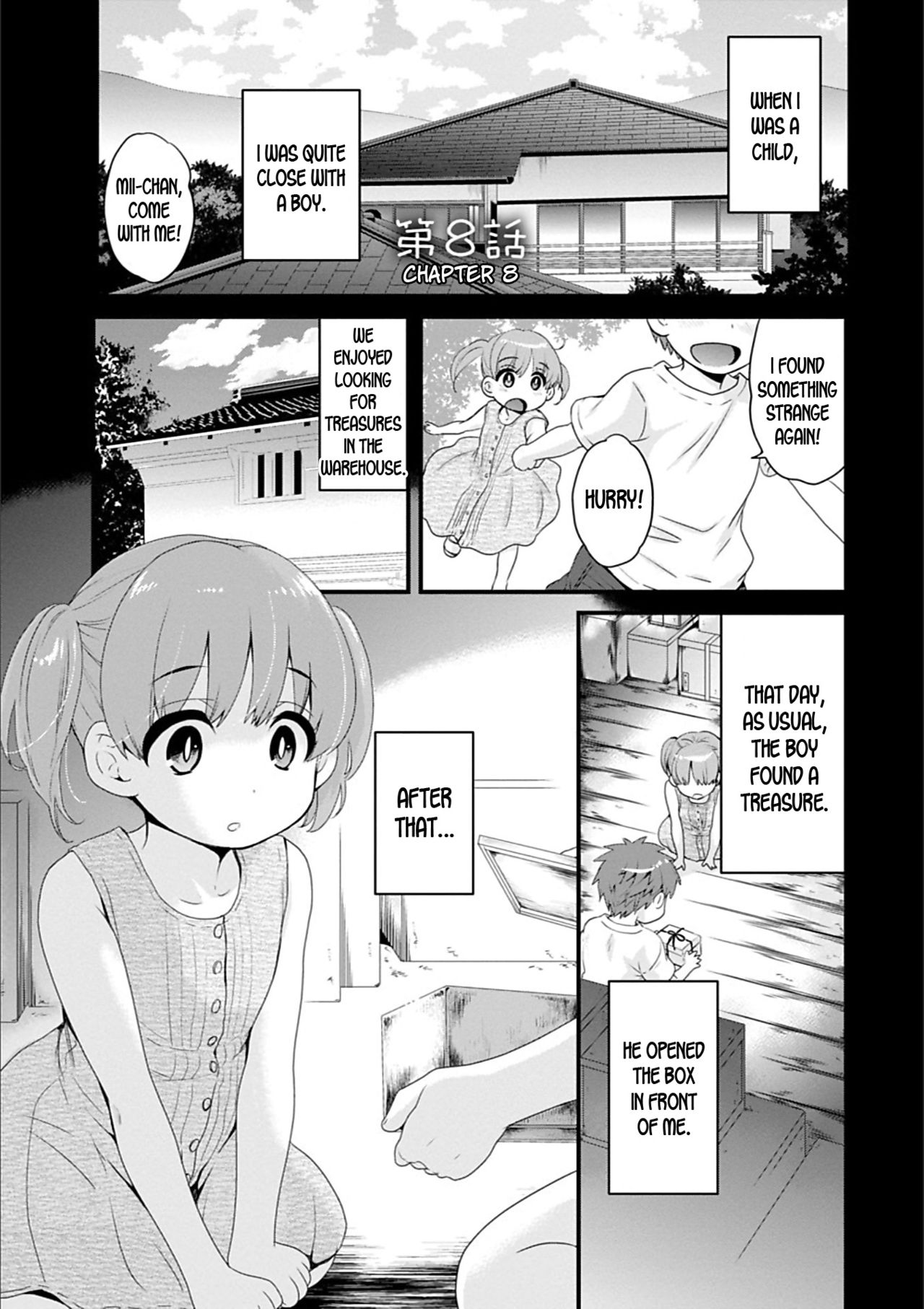 Ayatsure! Sisters Ch. 8 page 3 full