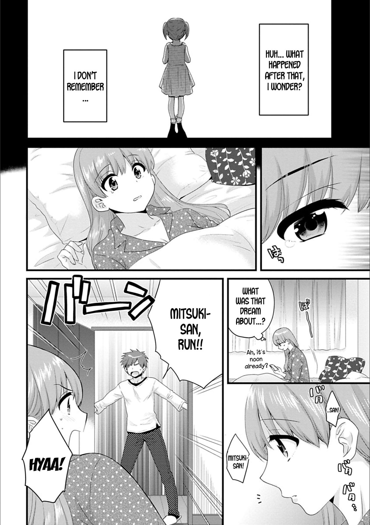 Ayatsure! Sisters Ch. 8 page 4 full