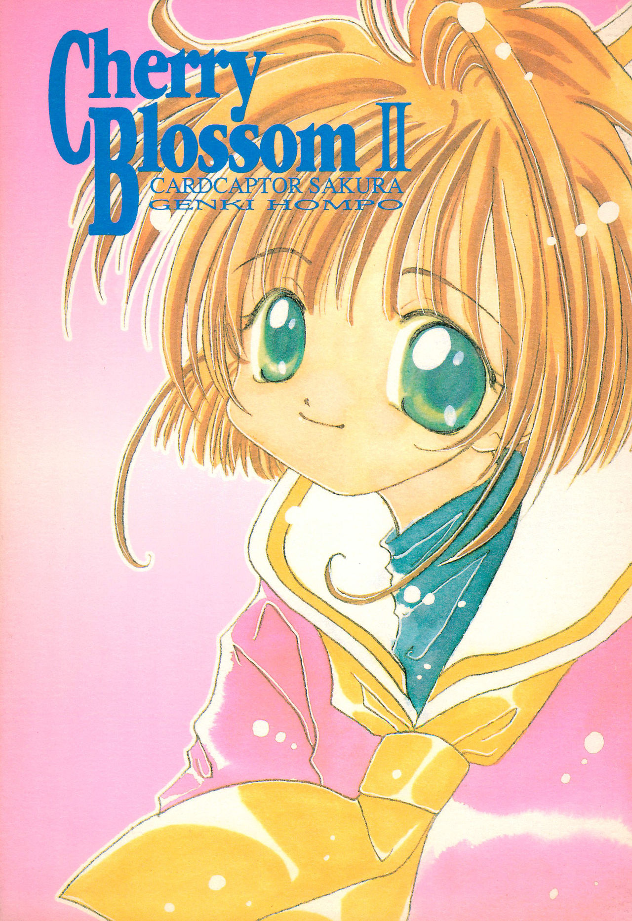 Cherry Blossom II page 1 full