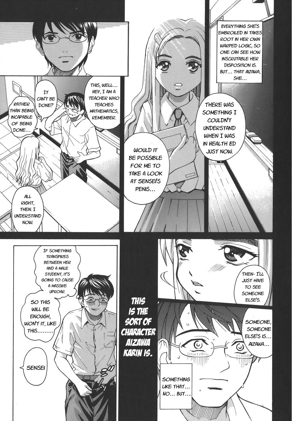 Secret lesson - Himitsu Jugyou page 11 full