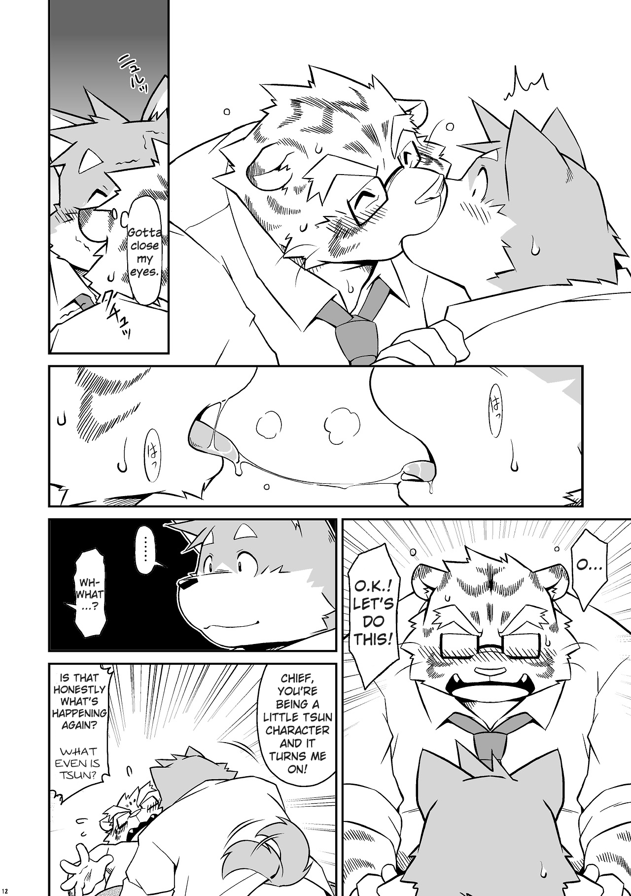 O page 11 full