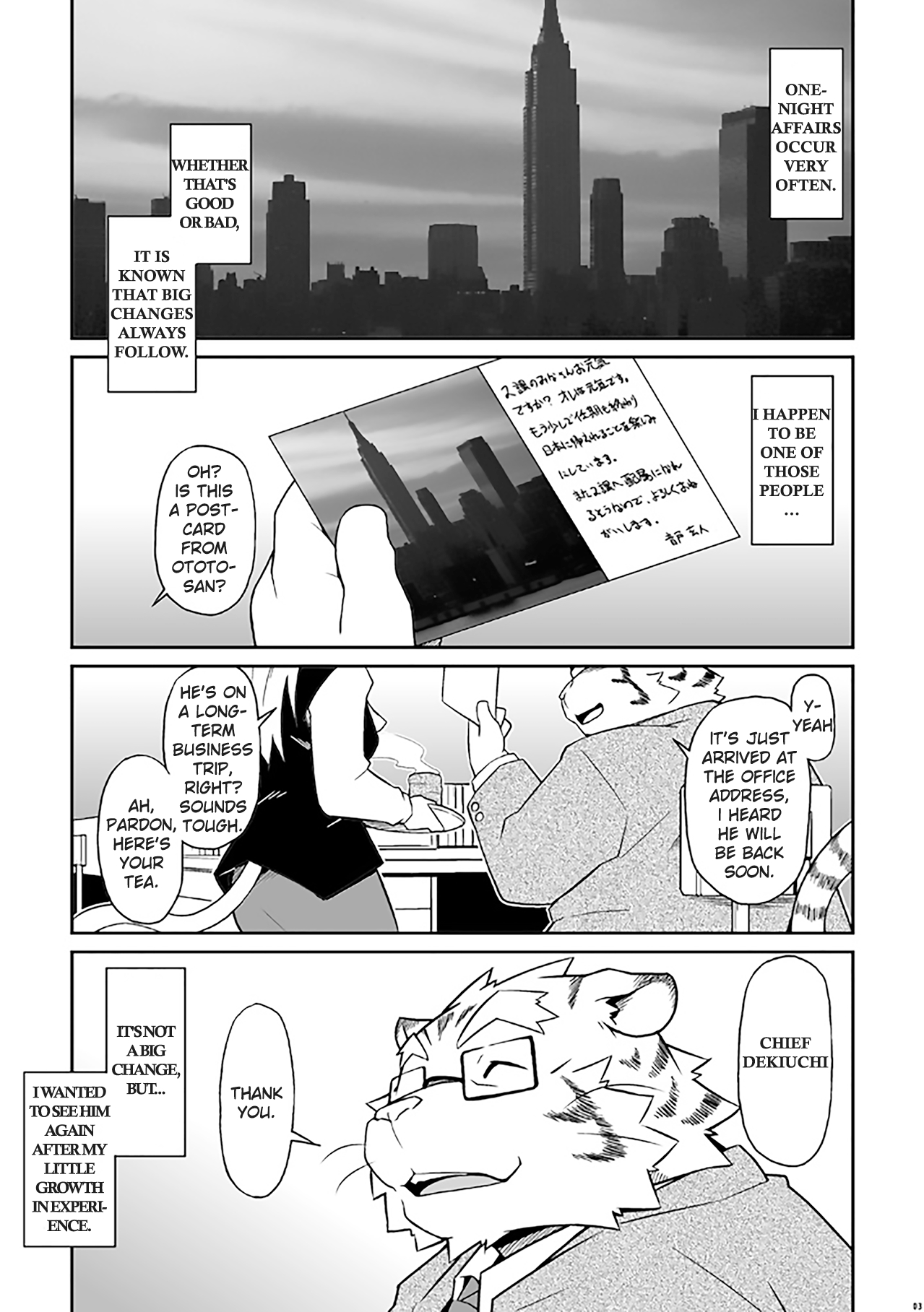 O page 3 full