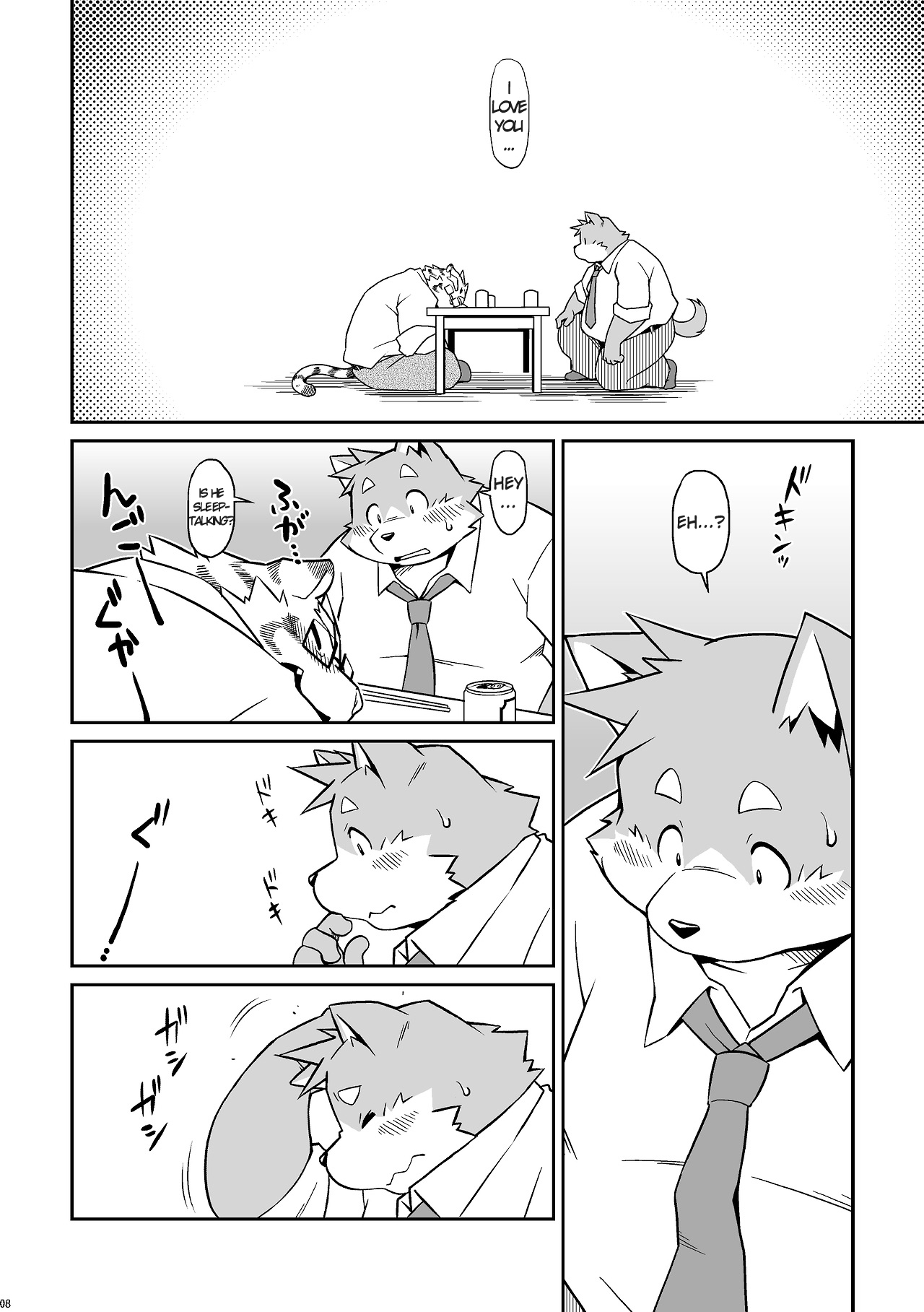 O page 7 full