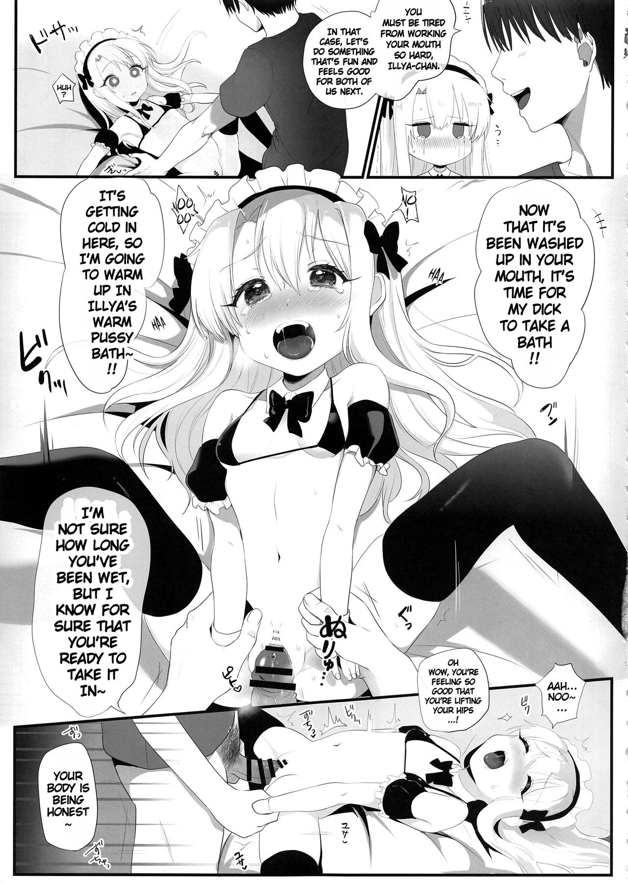 Shucchou Mahou Shoujo Maid | Magical Girl Maid Illya-chan page 11 full
