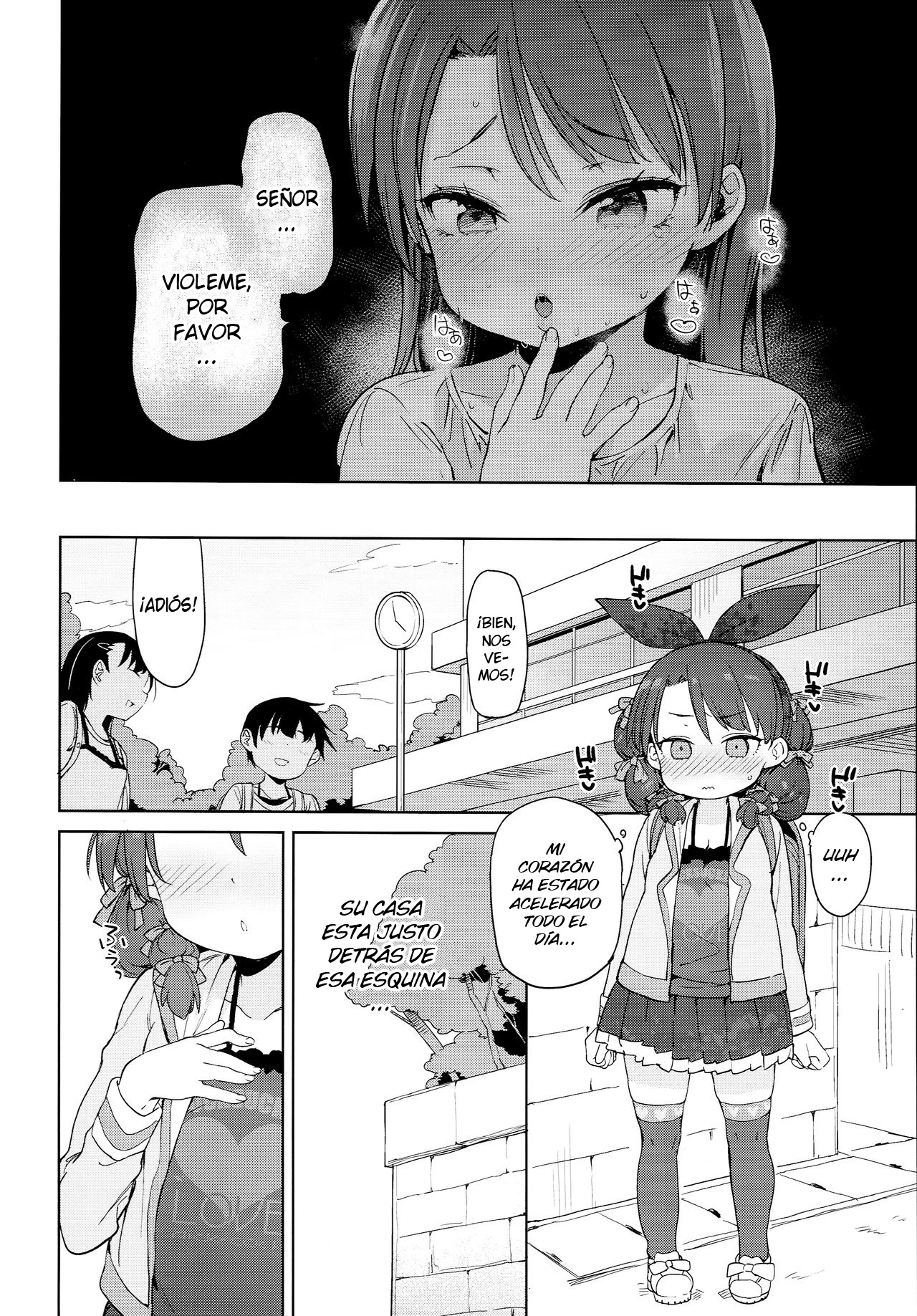 Class no Ohime-sama, Shiawase Mesubuta ni Nariagaru. page 11 full