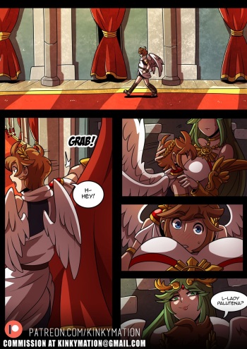 [Kinkymation] Palutena X Pit Comic Part 2 (Kid Icarus) [Spanish] cover