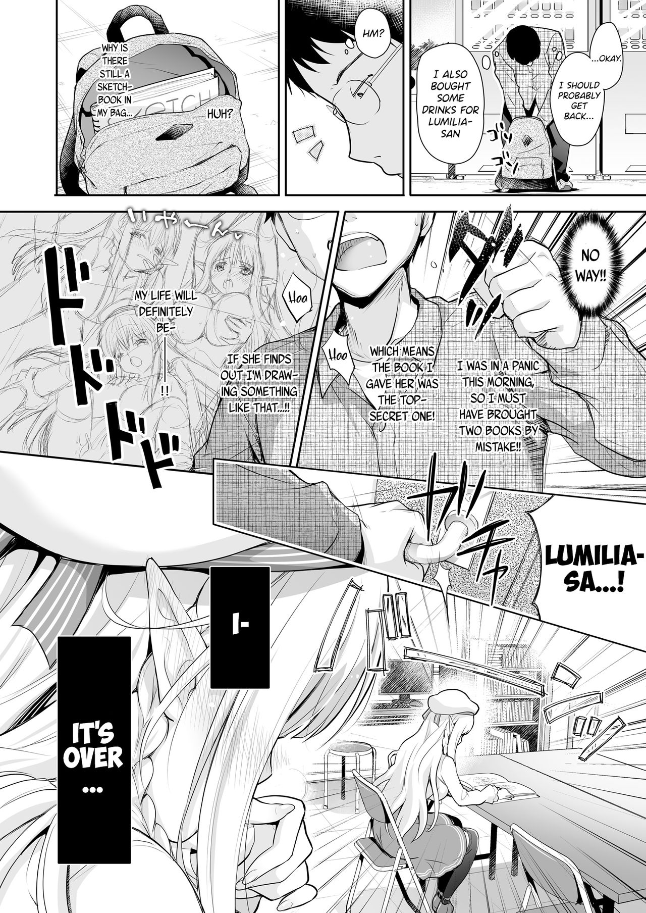 OtaCir no Elf Hime - ELF PRINCESS OF OTAKU CLUB page 12 full