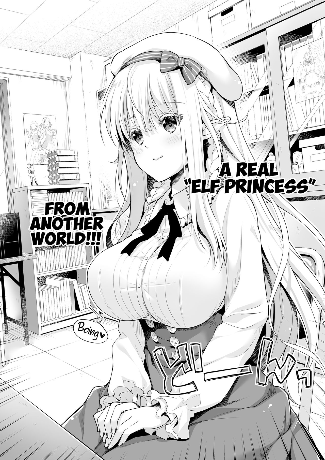 OtaCir no Elf Hime - ELF PRINCESS OF OTAKU CLUB page 6 full