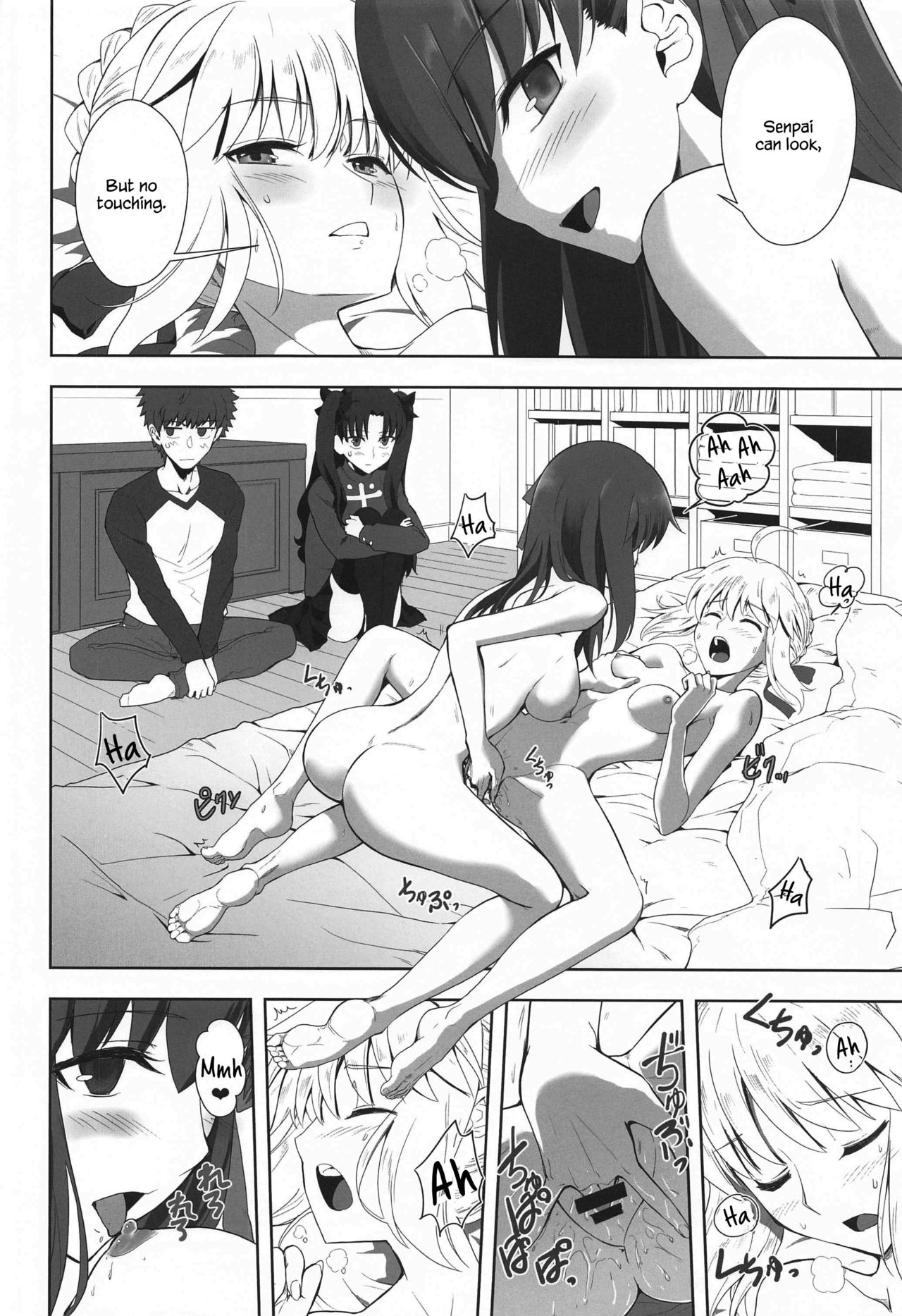 Emiya Shirou no Isshuukan page 11 full