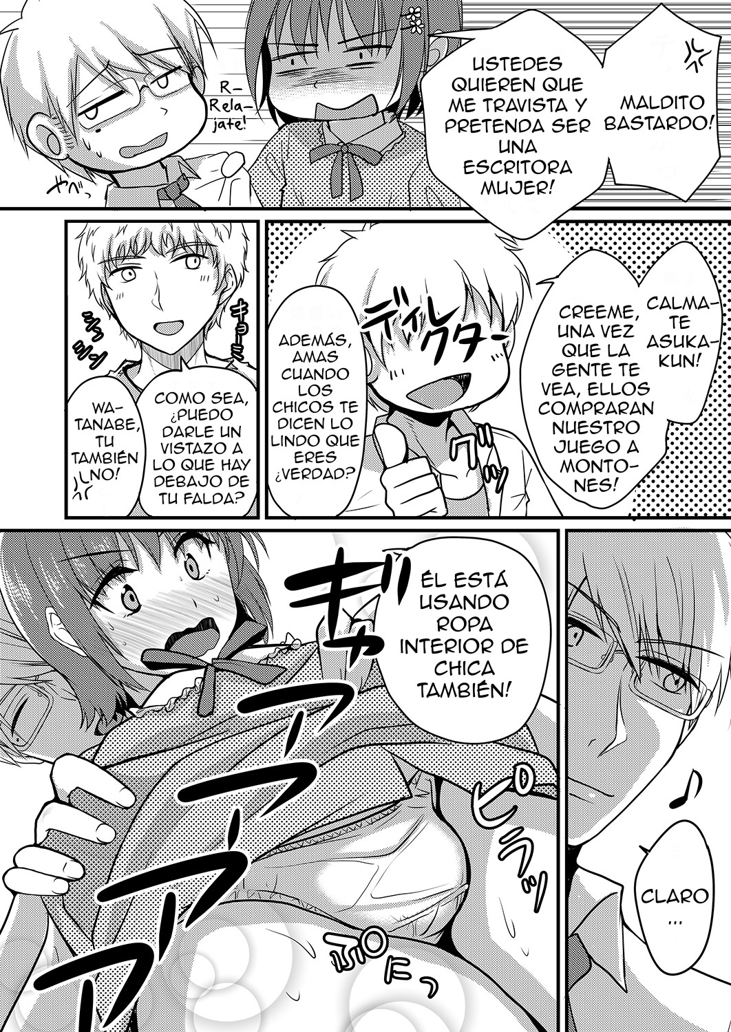 Urenai Eroge Writer ga Josou Shite Onnanoko no Kimochi o Benkyou Shite Mita page 5 full