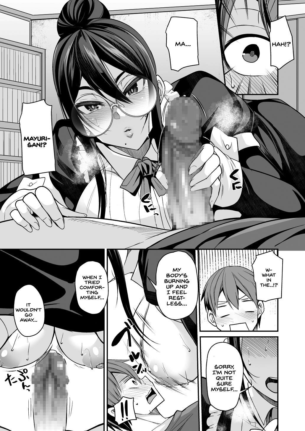 Succubus Maid no Mayuri san Page 11 Comic Porn XXX 