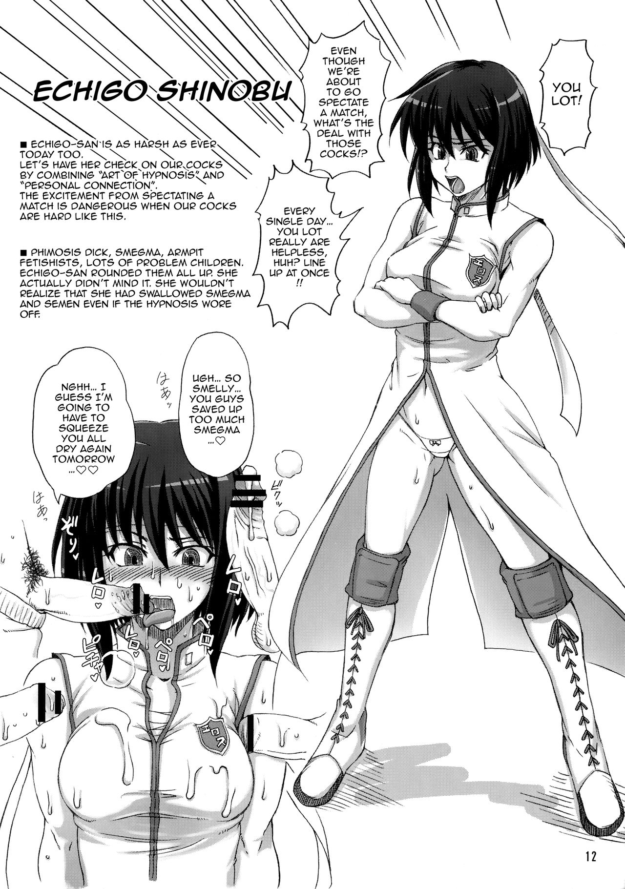 Aimai 30-Sai | Cute Women Who May Or May Not Be 30+ page 11 full