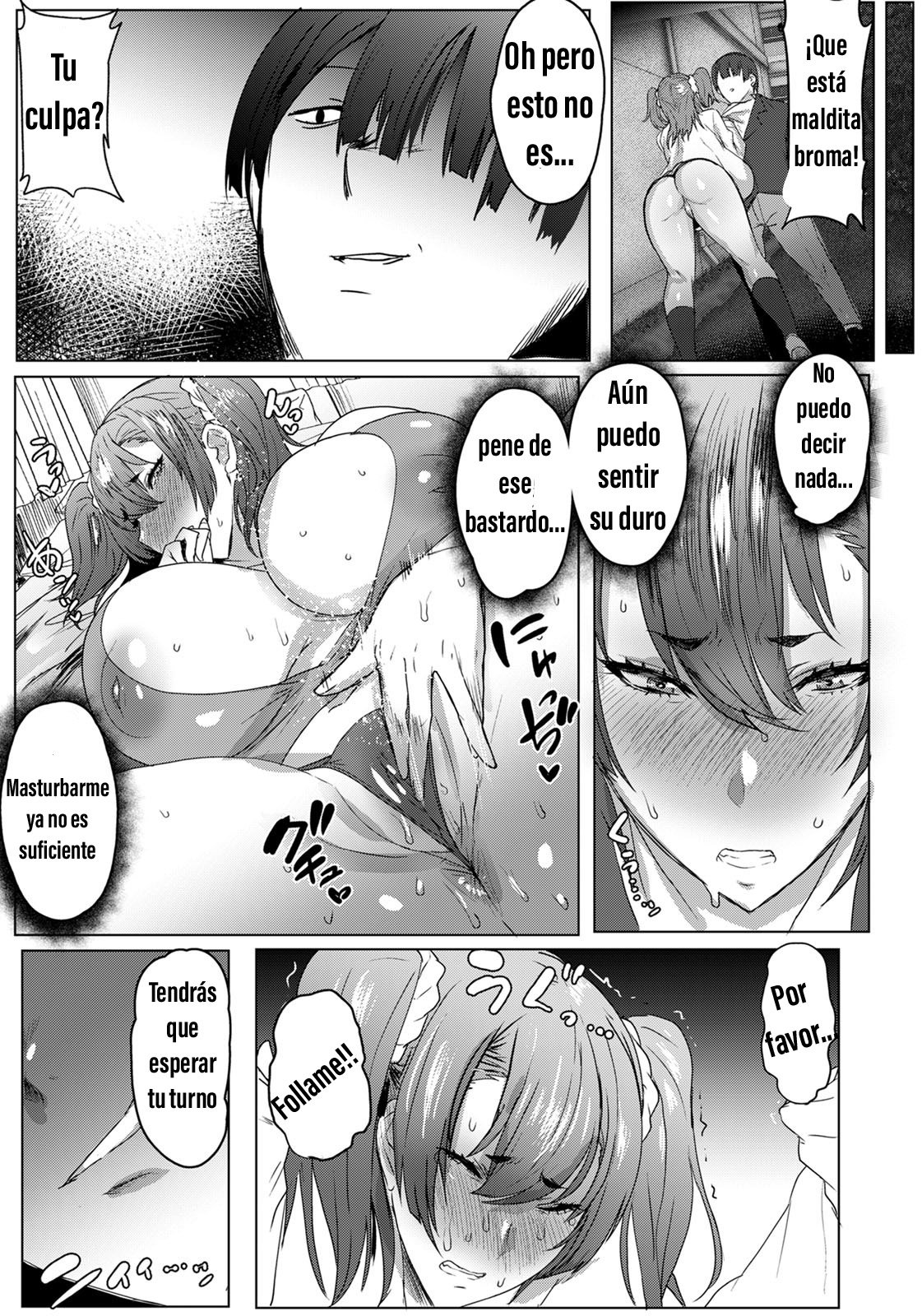 Oyako Gui Part 7 page 3 full