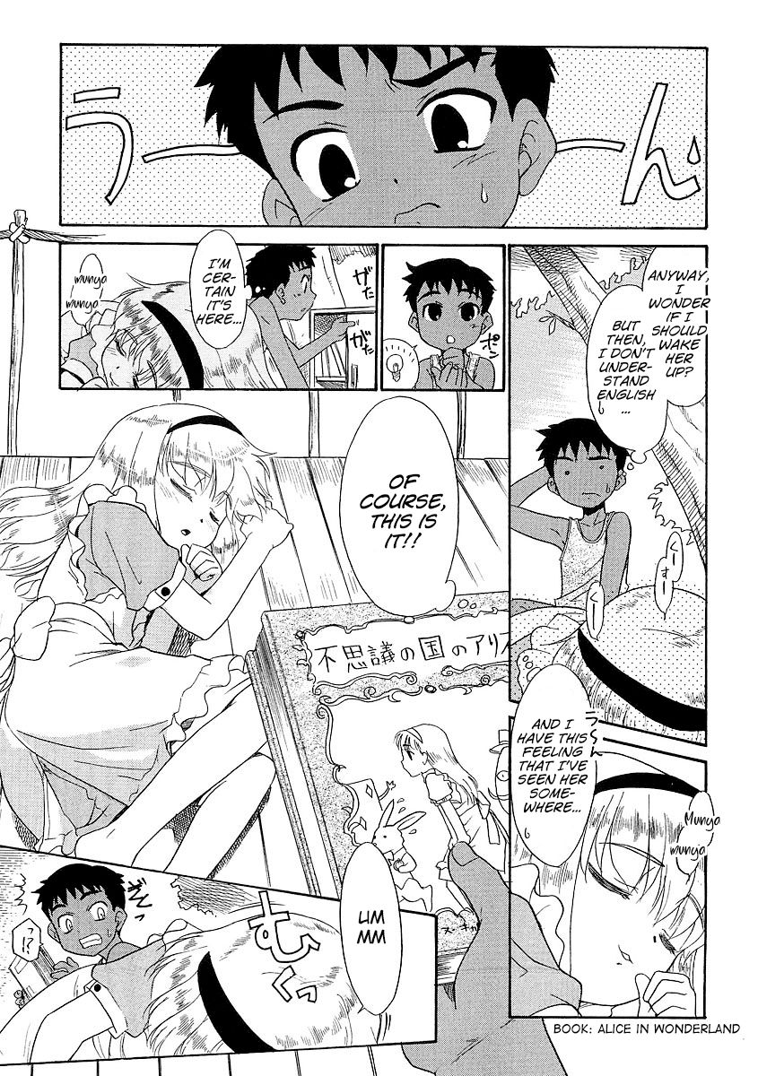 Arisu na Gogo page 3 full