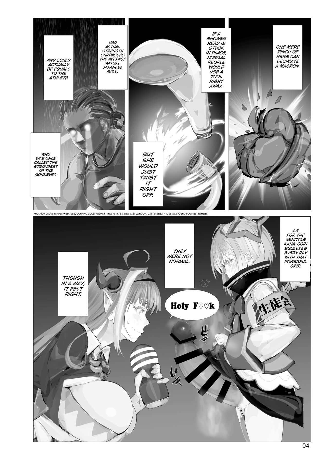 Tenshikou no DRAGON Tenga | The Angel's Dragon Te*ga page 3 full
